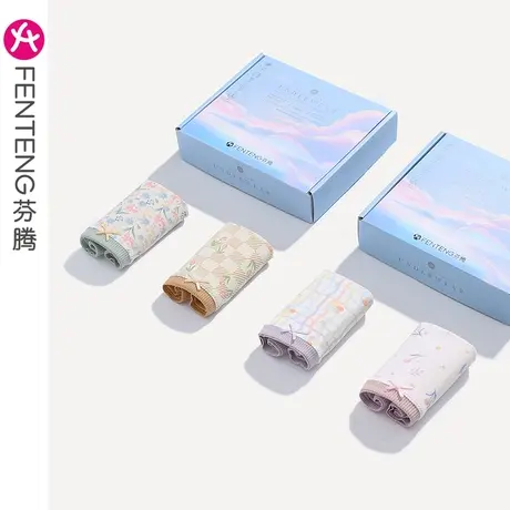 芬腾纯棉内裤女夏季透气薄款中腰抗菌全棉内裆少女底裤三角短裤头图片