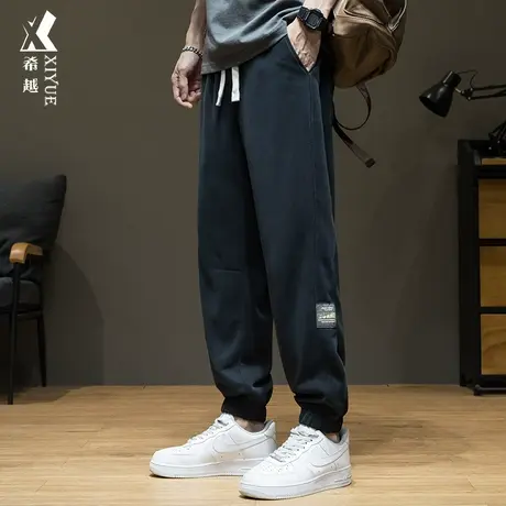 希越春季加绒运动卫裤男ins宽松大码胖子春秋束脚九分裤休闲裤子图片