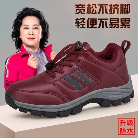 日常百搭老人鞋官方旗舰店正品春季休闲运动鞋软底爸爸老年健步鞋商品大图