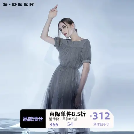 sdeer圣迪奥女装圆领收腰网纱不规则短袖连衣裙S222Z12M3图片