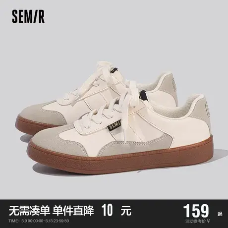Semir女鞋小白鞋2024新款百搭透气休闲板鞋春秋季复古德训鞋女款商品大图
