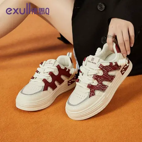 exull/依思Q欧美风潮流2024春季新款ins女运动板鞋网红同款女鞋商品大图