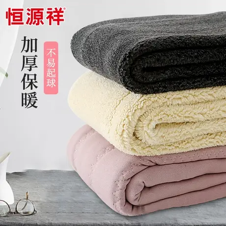 恒源祥裤袜秋冬加厚加绒保暖童裤柔软舒适踩脚纯色儿童打底裤袜商品大图