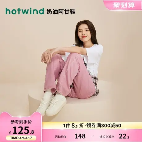 热风2023年夏季新款女士潮流舒适小白鞋厚底休闲鞋百搭板鞋情侣款商品大图