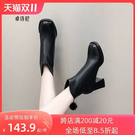 卓诗尼2023秋冬新款后拉链加绒女靴时尚英伦风短筒靴粗跟时装靴女图片