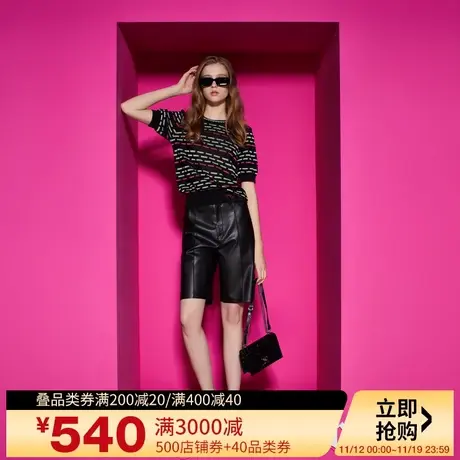 Juicy Couture橘滋2023新款缤纷多彩刺绣提花短袖女针织衫图片