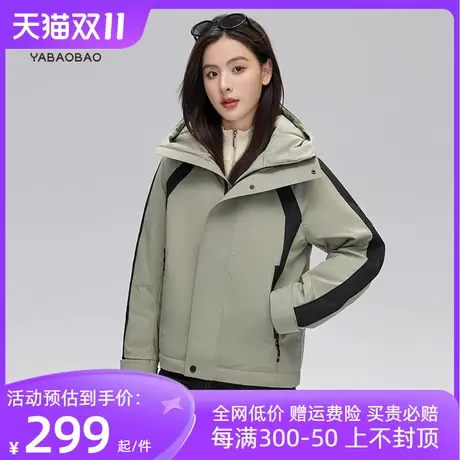 鸭宝宝羽绒服女2023年冬季新款户外休闲短款连帽时尚冬装潮外套商品大图