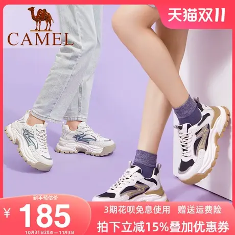 骆驼2023年新款春季老爹鞋女鞋百搭ins潮休闲鞋女厚底透气运动鞋商品大图