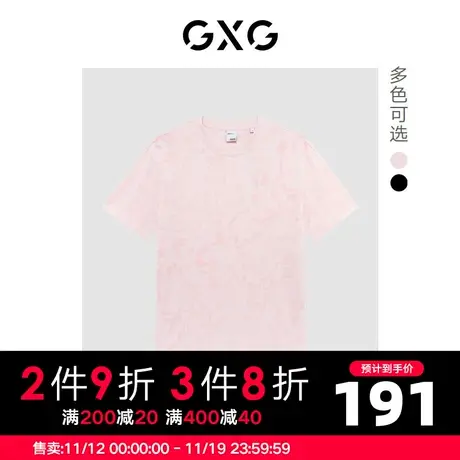 GXG男装潮流满身兔子印花纯棉情侣圆领短袖T恤23年秋季商品大图
