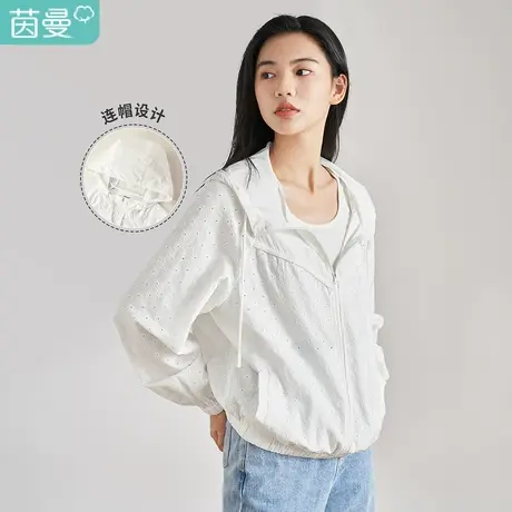 【商场同款】茵曼提花连帽长袖空调衫女2023春季新款拉链透气宽松图片