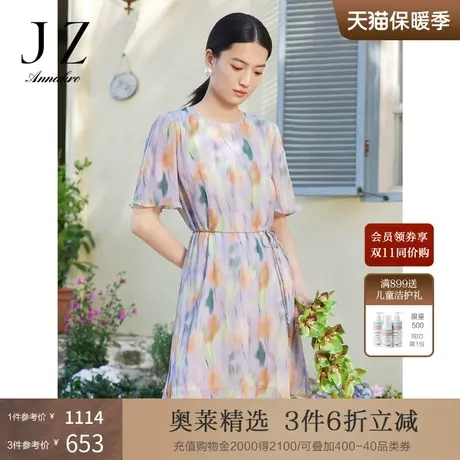 【2件8折】玖姿安娜蔻渐变晕染连衣裙女装23夏新款压褶雪纺裙图片