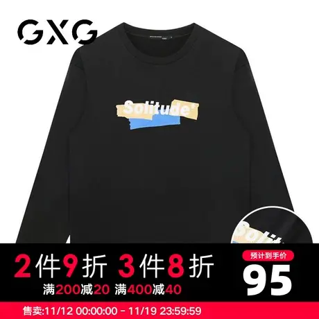 【新品】GXG【创意字母印花】秋季新品百搭舒适纯棉透气长袖t恤图片