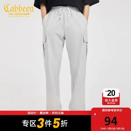 【清仓2件229元】卡宾男装灰色工装休闲裤秋夏款街头青年直筒裤商品大图