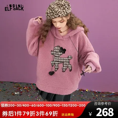 妖精的口袋仿羊绒连帽卫衣女2023冬季新款宽松长款设计感粉色上衣商品大图