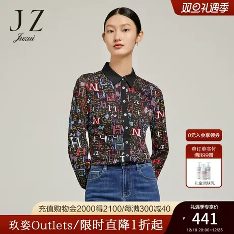 JZ玖姿字母几何网纱小衫女装2022冬季新款艺术涂鸦时尚通勤衬衫图片