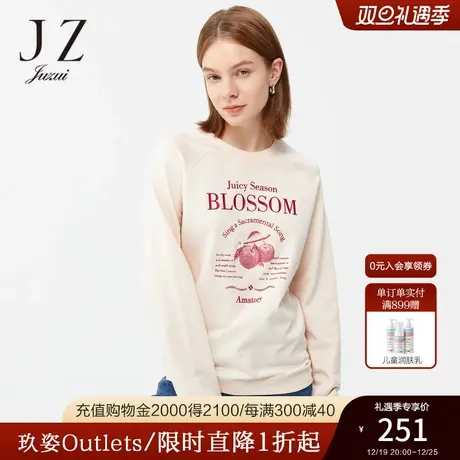 JZ玖姿官方奥莱欧美画报风卫衣春秋新款女苹果钉珠宽松休闲上衣商品大图