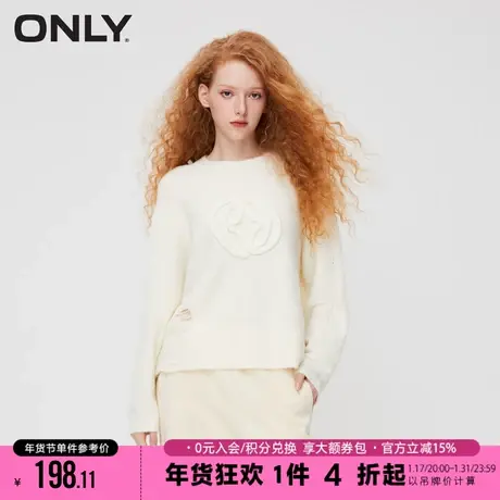 ONLY2023冬季新款休闲时尚百搭字母圆领宽松针织衫女|123313014商品大图