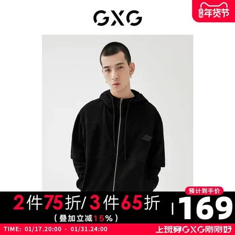 GXG男装 2022年春季新品商场同款浪漫格调系列短袖夹克外套图片