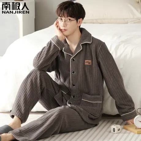 男士睡衣男款冬季珊瑚绒加绒加厚法兰绒棕调家居服秋冬款2023新款图片
