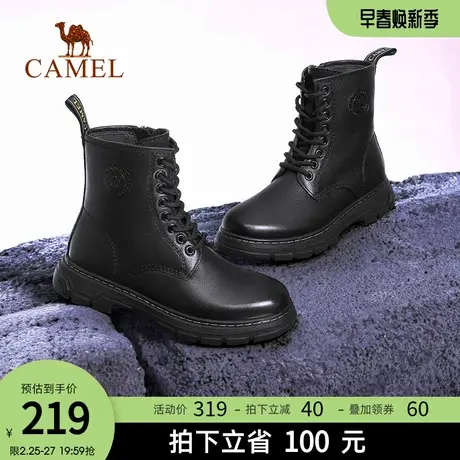 骆驼女鞋马丁靴2024春秋新款瘦瘦靴春秋单靴厚底黑色情侣款短靴商品大图