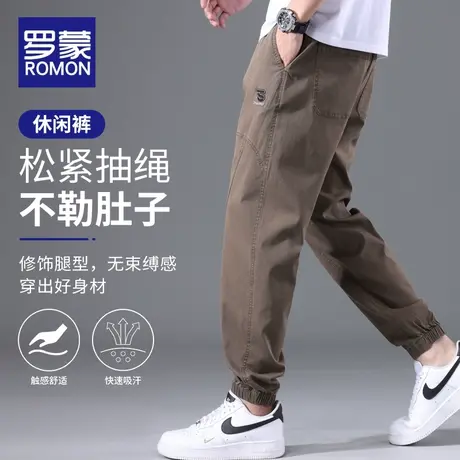 罗蒙休闲裤男士夏季宽松束脚裤痞帅大码时尚潮牌工装九分裤子薄款商品大图