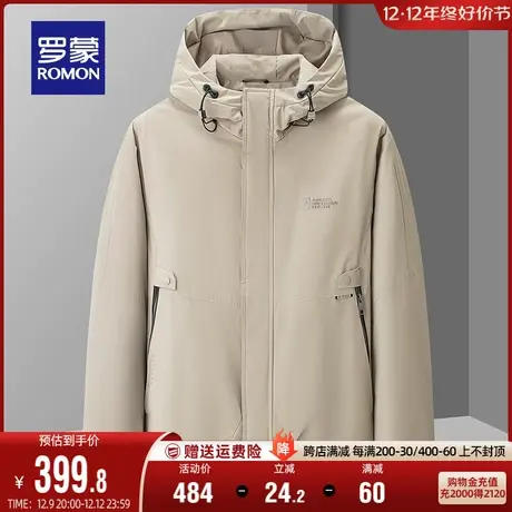 罗蒙男士时尚休闲保暖羽绒服2023秋冬新款短款纯色中青年连帽外套商品大图