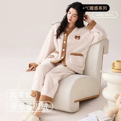 猫人珊瑚绒睡衣女冬季2023年新款加绒加厚法兰绒可外穿家居服套装图片