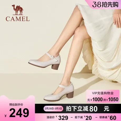 骆驼女鞋2024春季新款真皮JK小皮鞋粗跟玛丽珍鞋妈妈鞋高跟鞋单鞋图片
