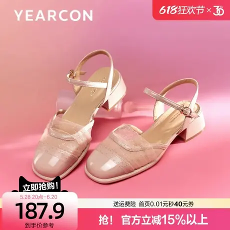 意尔康透气网纱包头凉鞋女2025夏中跟浅口温柔配裙子高跟鞋妈妈鞋图片