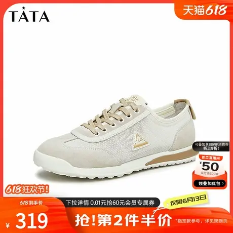 Tata他她透气网面老爹鞋男休闲运动鞋男薄款2024夏季新款VWT01BM3商品大图