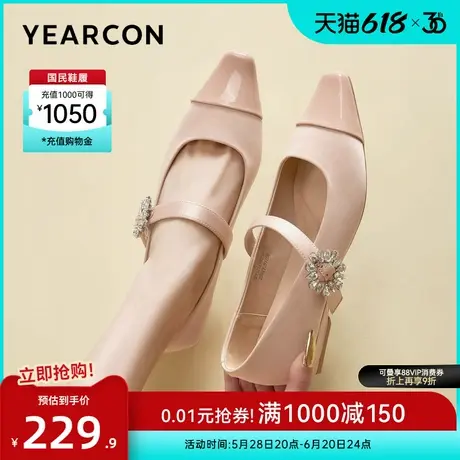 意尔康女鞋2025春季新款玛丽珍鞋方头粗跟时尚气质浅口配裙子单鞋图片