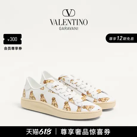 [12期免息]华伦天奴VALENTINO女士 ROYCO PETIT CHARLES 运动鞋商品大图