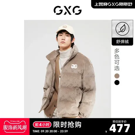 GXG奥莱 22年男装双色老花图案立领棉服夹克复古潮流保暖冬季新品商品大图