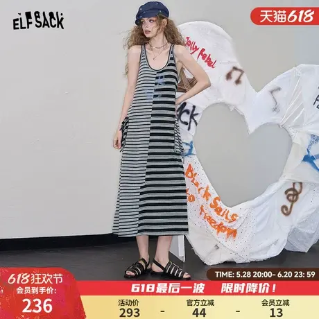 妖精的口袋撞色条纹吊带t恤连衣裙女2025年夏季新款休闲背心裙子图片