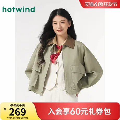 热风夹克外套2024年秋季新款女士复古工装风外套翻领拉链上衣女图片