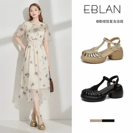 EBLAN/伊伴镂空编织包头凉鞋女2025夏季新款粗跟高跟一字带猪笼鞋图片