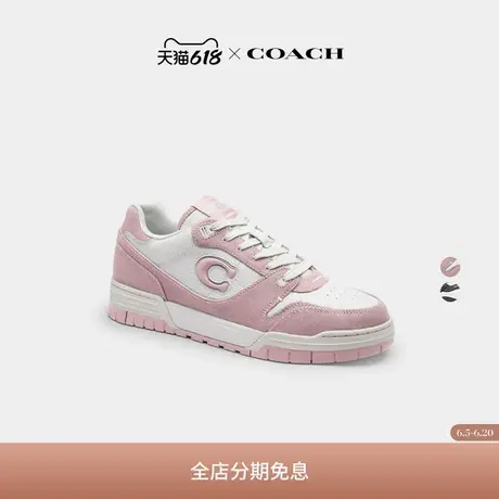 【新品】COACH/蔻驰女士SOHO运动鞋低帮休闲舒适外出商品大图
