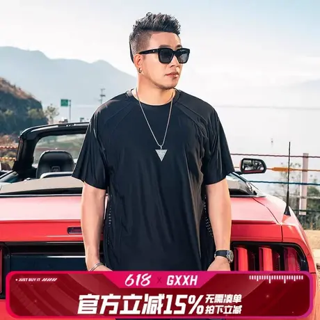 GxxH大码男装2025夏季冰丝凉感速干百搭圆领美式宽松短袖T恤上衣商品大图