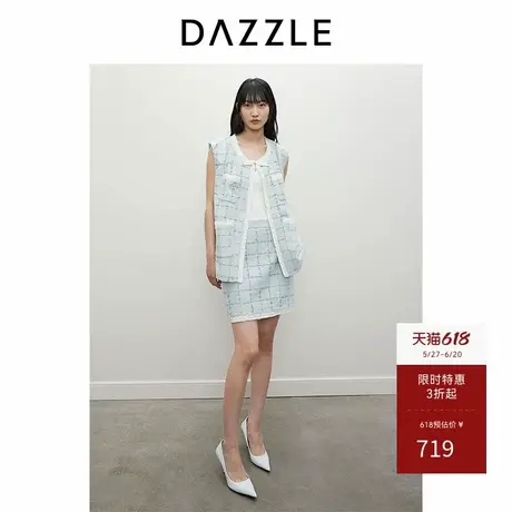 DAZZLE地素奥莱 半身裙春夏女装毛边十字镂空短裙图片