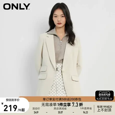 ONLY奥莱夏季气质通勤风纯色休闲直筒西服外套女商品大图