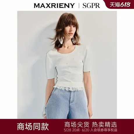 【商场同款】MAXRIENY钉珠拼接下摆蕾丝套头针织衫25夏修身上衣女商品大图