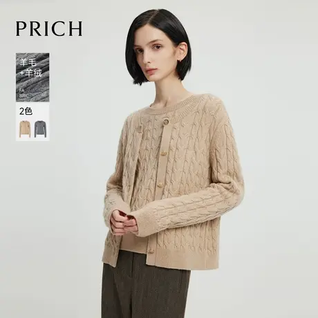 【超能小太阳严选】【羊绒+羊毛】PRICH时尚金属扣针织开衫毛衣女商品大图