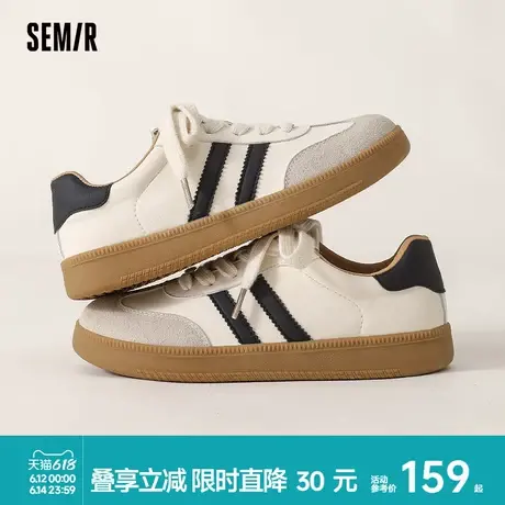 Semir女鞋德训鞋2025春夏新款百搭小众小白鞋平底韩系板鞋子女款商品大图