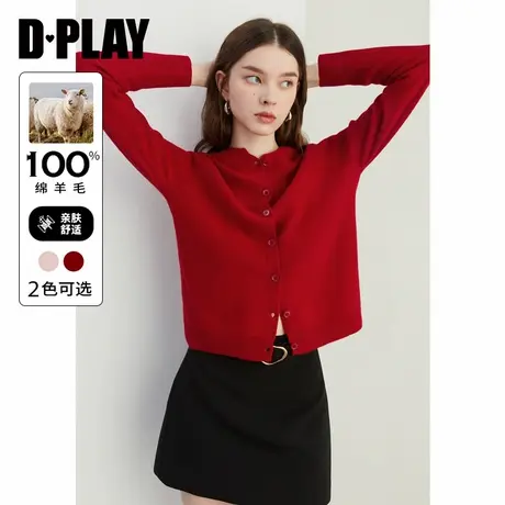 DPLAY2025年春季通勤红色100羊毛针织开衫单排扣毛衣外套女商品大图