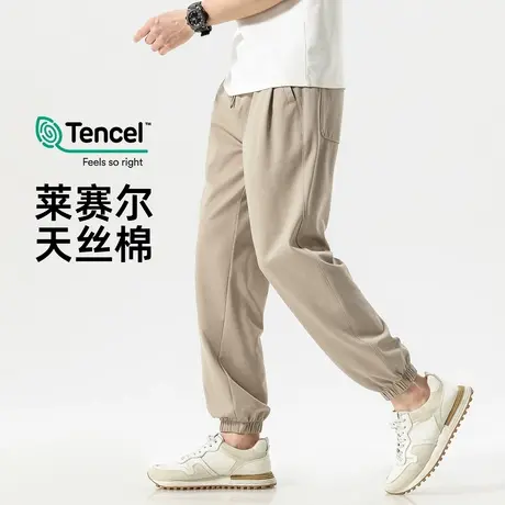hansca莱赛尔天丝凉感运动裤男款夏季2025新款肌理感束脚休闲卫裤图片