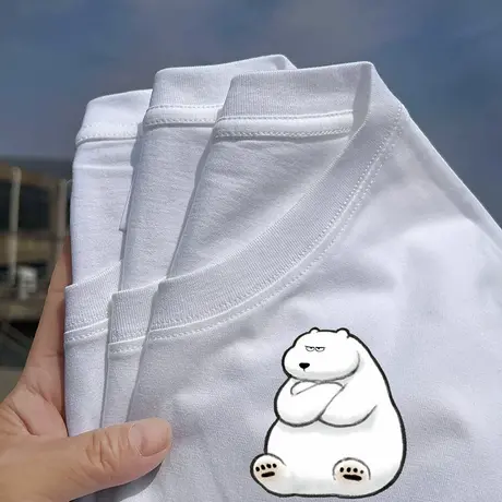秀洛动物生气系列恶搞北极熊大白熊衣服半袖打底衫夏季短袖T恤男图片