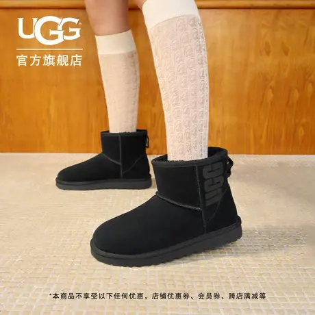 UGG秋季女士靴平底休闲纯色LOGO时尚简约短靴经典雪地靴 1108231商品大图