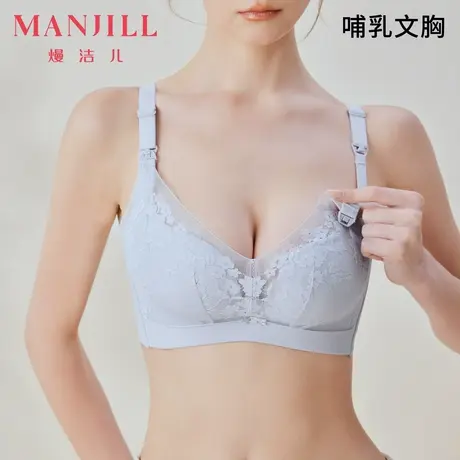 熳洁儿孕哺两穿透气洞洞杯蕾丝哺乳文胸聚拢防下垂肩搭扣喂奶内衣商品大图
