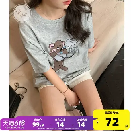 yoe灰色可爱小熊纯棉宽松短袖t恤女夏季新款小个子复古美式上衣潮商品大图