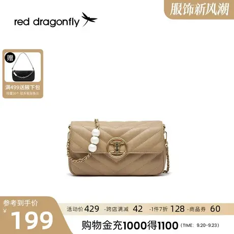 红蜻蜓2023真皮新款斜挎包菱格小香风链条包时尚高级感单肩包包女商品大图